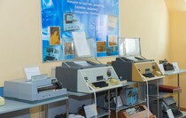 Фото: Луганский Информационный Центр/Дарья Чмирова