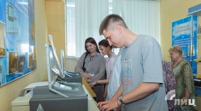 Фото: Луганский Информационный Центр/Дарья Чмирова
