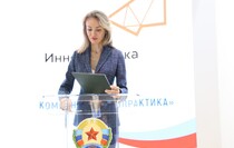 Фото: Луганский Информационный Центр