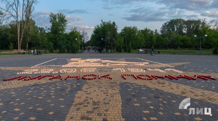 Фото: Луганский Информационный Центр/Дарья Чмирова