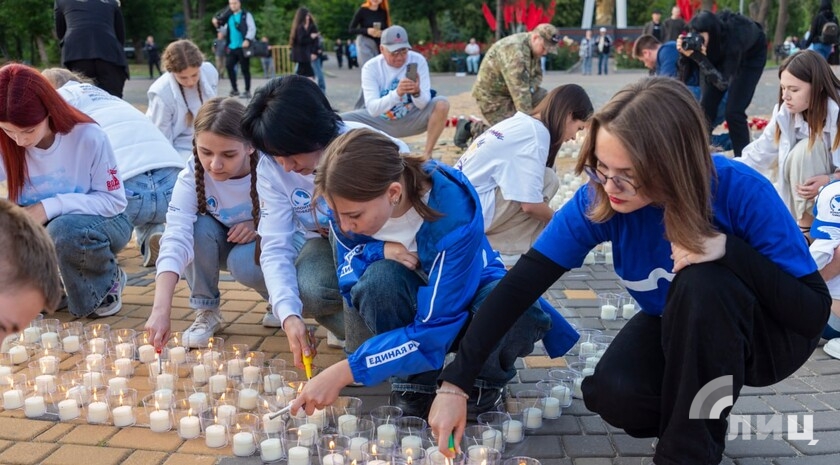 Фото: Луганский Информационный Центр/Дарья Чмирова