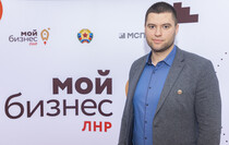 Фото: Луганский Информационный Центр