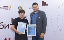 Фото: Луганский Информационный Центр