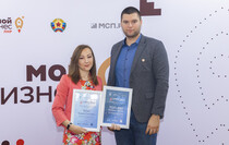 Фото: Луганский Информационный Центр