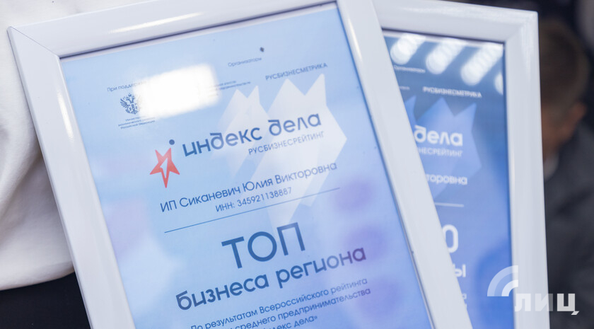 Фото: Луганский Информационный Центр