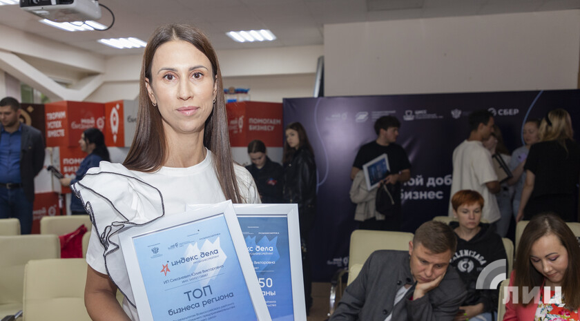 Фото: Луганский Информационный Центр