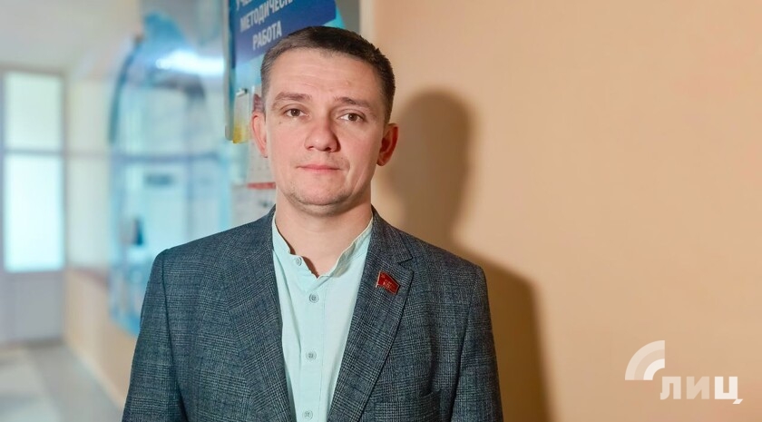 Фото: Луганский Информационный Центр