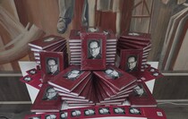 Фото: Луганский Информационный Центр