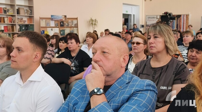 Фото: Луганский Информационный Центр