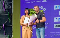 Фото: Луганский Информационный Центр