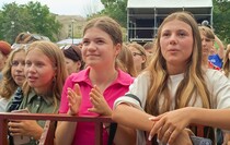 Фото: Луганский Информационный Центр