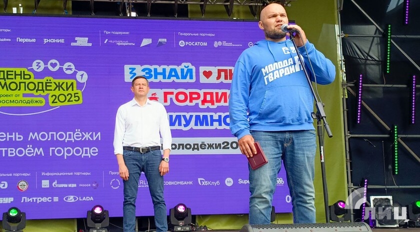 Фото: Луганский Информационный Центр