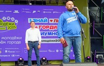 Фото: Луганский Информационный Центр