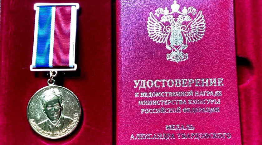 Фото: из личного архива Сергея Кондрашова