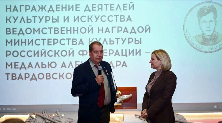 Фото: из личного архива Сергея Кондрашова