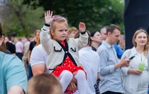 Фото: Луганский Информационный Центр