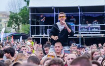 Фото: Луганский Информационный Центр