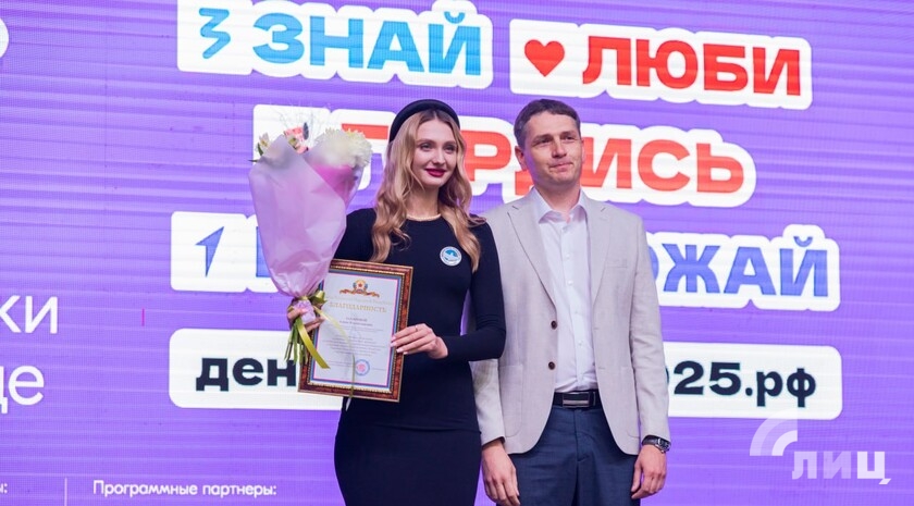 Фото: Луганский Информационный Центр