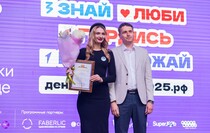 Фото: Луганский Информационный Центр