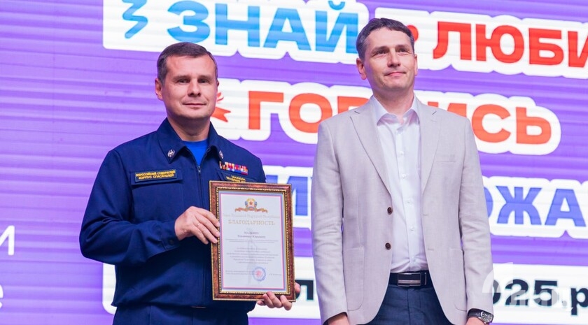 Фото: Луганский Информационный Центр