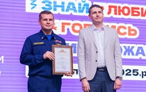 Фото: Луганский Информационный Центр