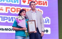 Фото: Луганский Информационный Центр