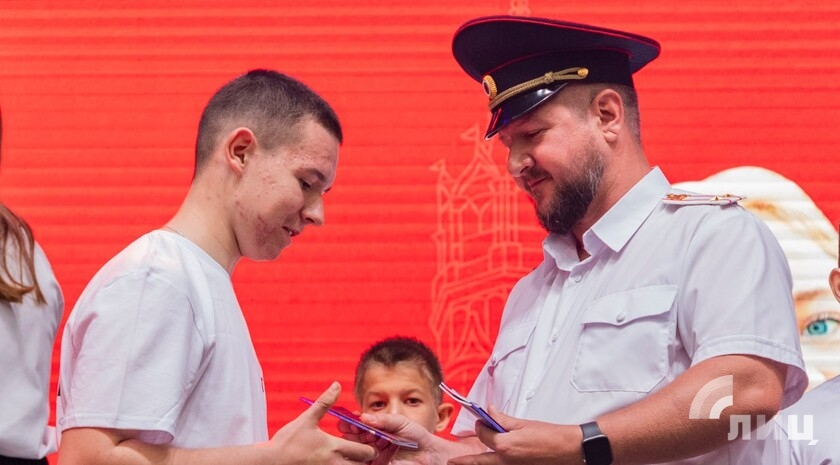 Фото: Луганский Информационный Центр