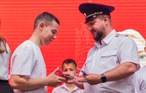 Фото: Луганский Информационный Центр