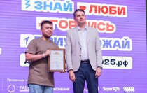 Фото: Луганский Информационный Центр