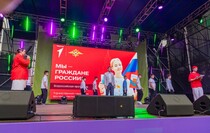 Фото: Луганский Информационный Центр