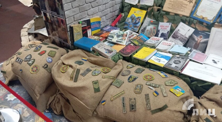 Фото: Луганский Информационный Центр