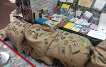 Фото: Луганский Информационный Центр