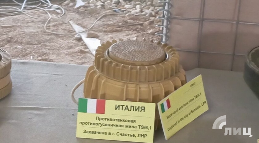 Фото: Луганский Информационный Центр