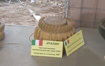 Фото: Луганский Информационный Центр