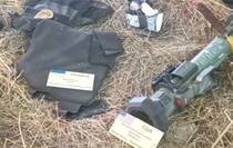 Фото: Луганский Информационный Центр