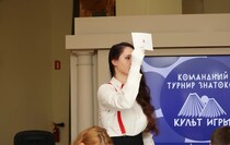 Фото команды проекта 
