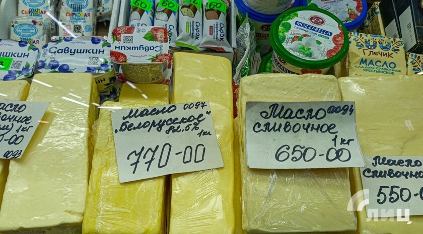 Фото: Луганский Информационный Центр