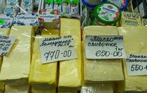 Фото: Луганский Информационный Центр