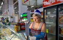 Фото: Луганский Информационный Центр