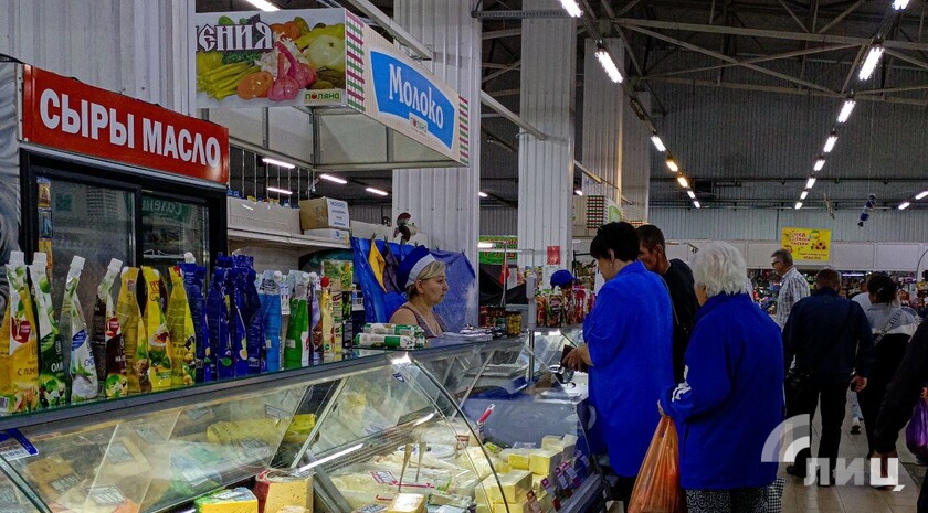 Фото: Луганский Информационный Центр