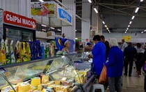 Фото: Луганский Информационный Центр