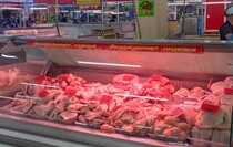 Фото: Луганский Информационный Центр