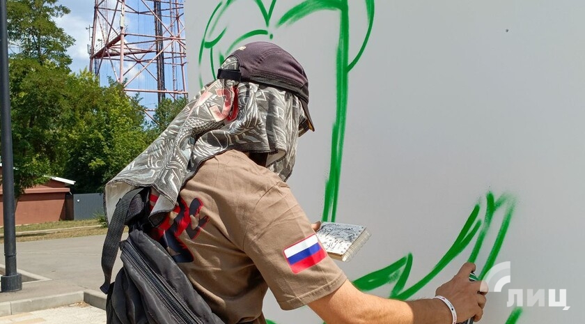 Фото: Луганский Информационный Центр