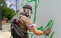 Фото: Луганский Информационный Центр