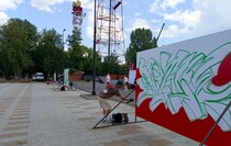 Фото: Луганский Информационный Центр