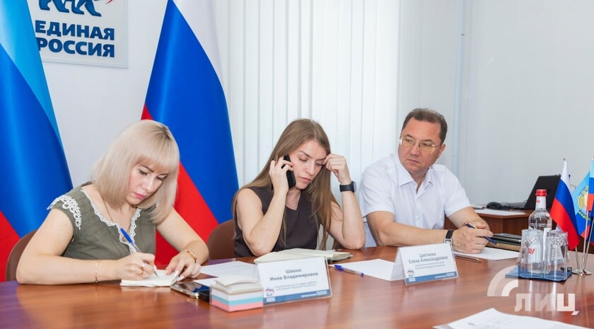 Фото: Луганский Информационный Центр/Дарья Чмирова