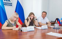 Фото: Луганский Информационный Центр/Дарья Чмирова