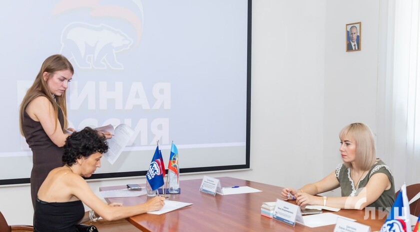 Фото: Луганский Информационный Центр/Дарья Чмирова