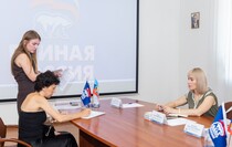 Фото: Луганский Информационный Центр/Дарья Чмирова