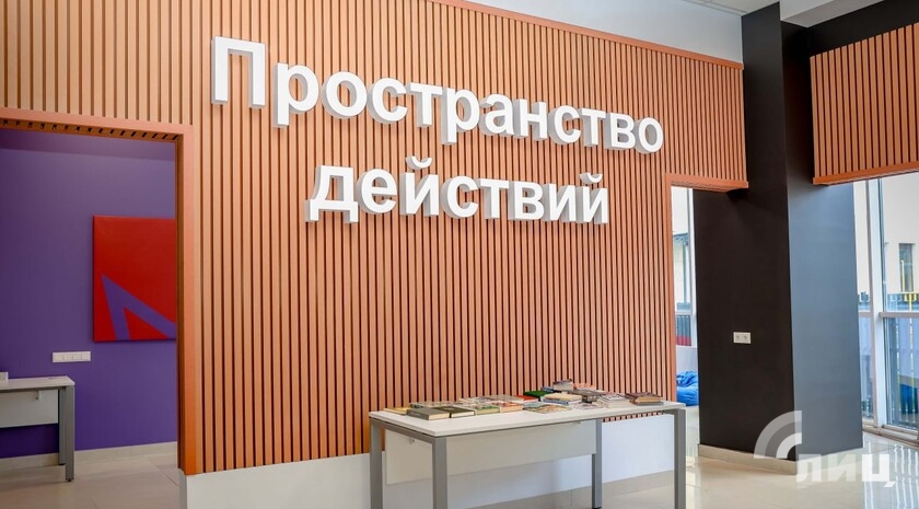 Фото: Луганский Информационный Центр/Анастасия Стеценко
